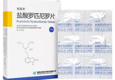 盐酸罗匹尼罗片小孩用量在多少范围