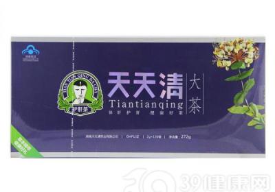 天天清牌天天清大茶小孩可以用吗