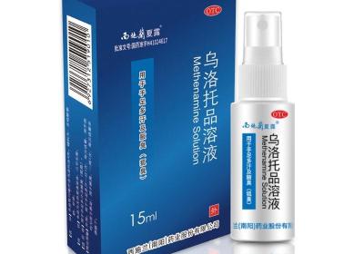 乌洛托品溶液是什么药？使用乌洛托品溶液过敏怎么办？