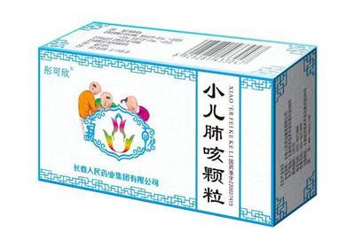 小儿肺咳颗粒可以治疗感冒吗，是一款化痰止咳药吗？